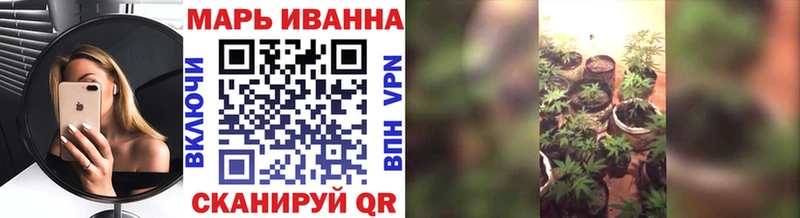 Все наркотики Спас-Клепики Alpha-PVP  МЕФ  ГАШ 