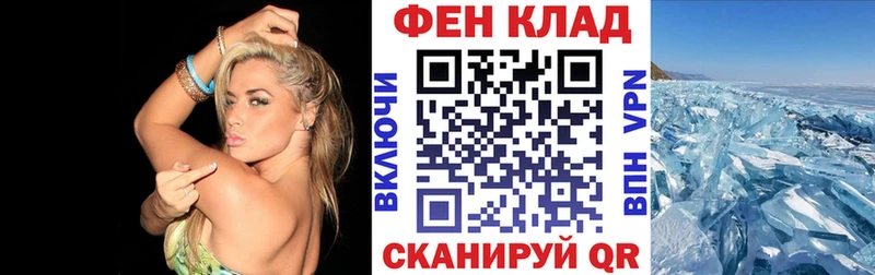 Amphetamine 98%  Спас-Клепики 