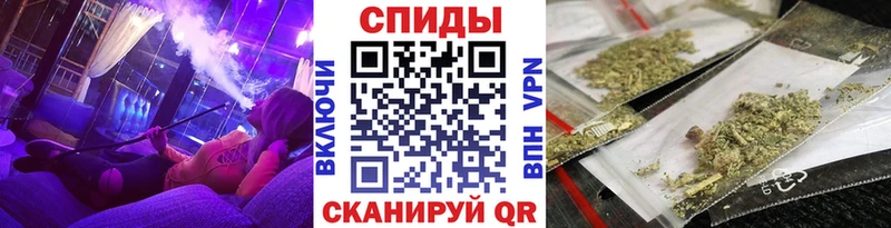 мега сайт  Спас-Клепики  БУТИРАТ вода 