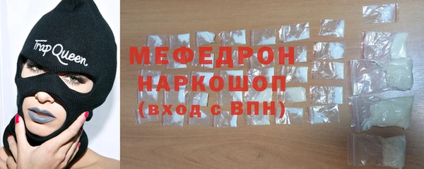 спайс Козловка