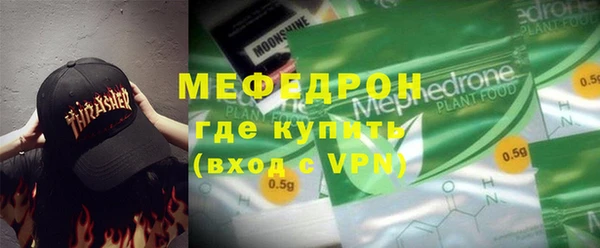 спайс Козловка