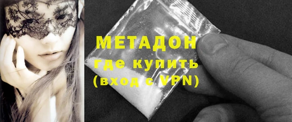 спайс Козловка