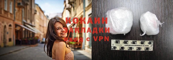 спайс Козловка