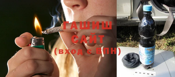 прущая мука Козельск