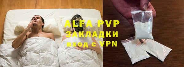 спайс Козловка