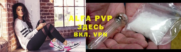 прущая мука Козельск