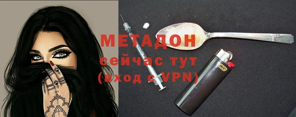 спайс Козловка