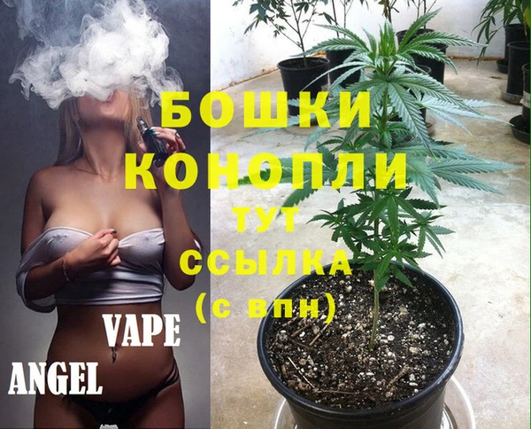 метамфетамин Кодинск