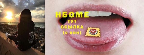 прущая мука Козельск
