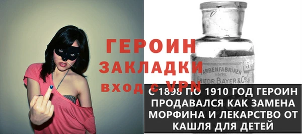 прущая мука Козельск