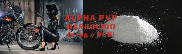 прущая мука Козельск