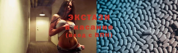 прущая мука Козельск