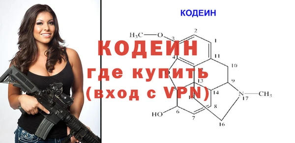 спайс Козловка