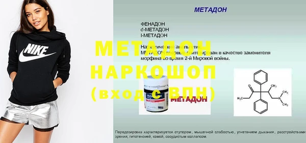 прущая мука Козельск