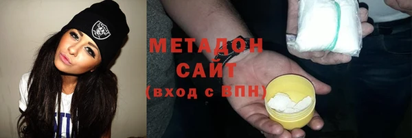 прущая мука Козельск