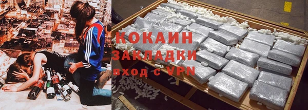 спайс Козловка