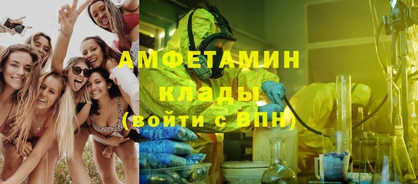 прущая мука Козельск