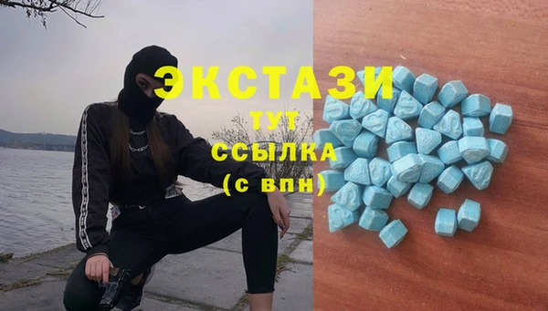 метамфетамин Кодинск