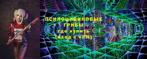 прущая мука Козельск