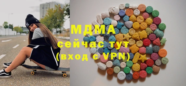 jwh Ленск
