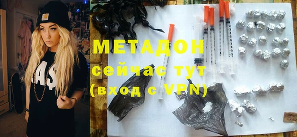 прущая мука Козельск