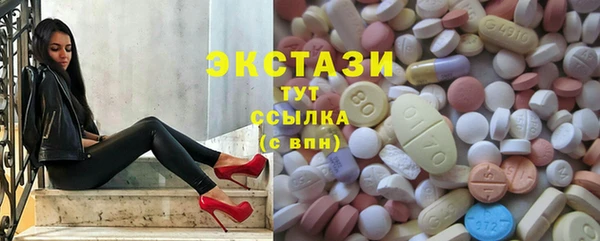 прущая мука Козельск