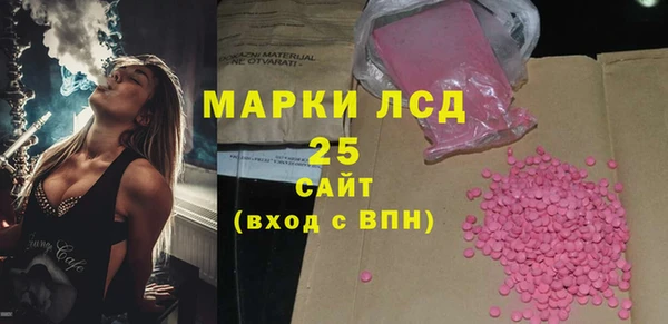 прущая мука Козельск