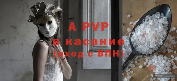 метамфетамин Кодинск