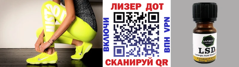 наркота Спас-Клепики Наркотические марки 1,8мг